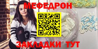 героин Старая Купавна
