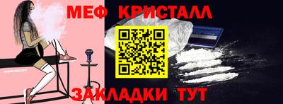 героин Старая Купавна
