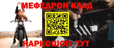 спиды Ставрополь