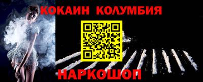 героин Старая Купавна