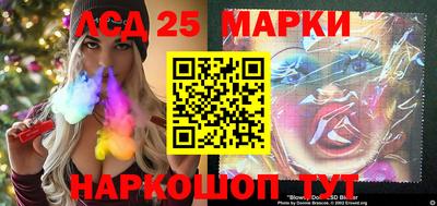 прущие грибы Татарск