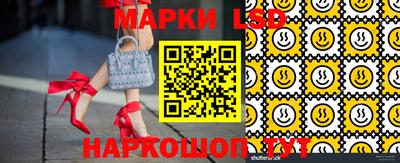 героин Старая Купавна