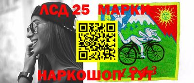 героин Старая Купавна