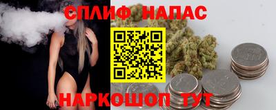a pvp Среднеуральск