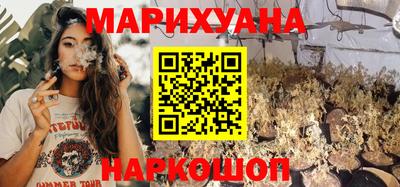 героин Старая Купавна