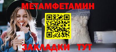героин Старая Купавна