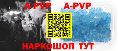 героин Старая Купавна