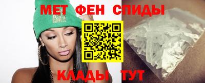 а пвп мука Тверь