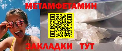 героин Старая Купавна