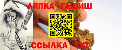 a pvp Среднеуральск