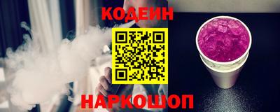 a pvp Среднеуральск