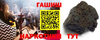 героин Старая Купавна