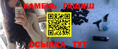 прущие грибы Татарск