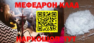 a pvp Среднеуральск